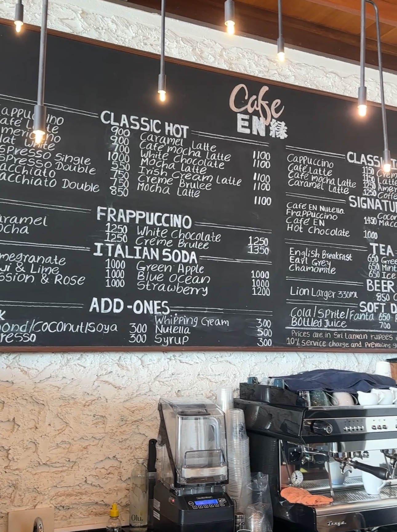 Café EN Menu